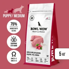 Bowl Wow 5кг индейка с рисом и клюквой сухой для щенков средних пород  (660361)