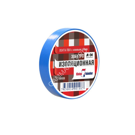 Изолента ПВХ 19мм х 20м СИНЯЯ Klebebander 905 *8/200