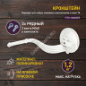 Кронштейн для фитоламп и фитосветильников на присоске (нагр.1,2 кг) FITO-Hanger ЭРА Б0056912 *1/100