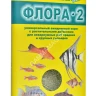 Аква Меню 0,030кг Флора-2 корм  ежедневный с растительными добавками