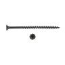 Саморезы по дереву BROZEX пакет 4,2*70 крупная резьба (15шт) *10/100