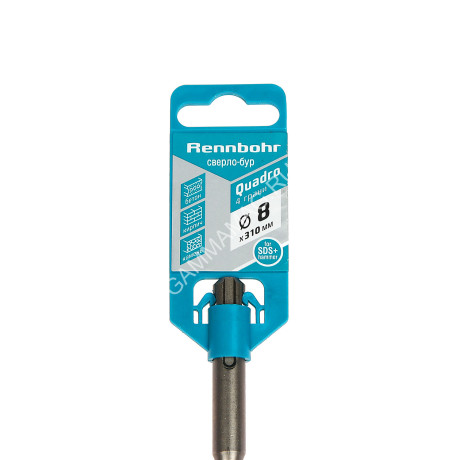 Бур по бетону 8*310мм SDS-plus 4 грани (510831) Quadro Rennbohr *1/25/100