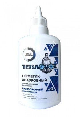 Гель анаэробный Тепловоз - 3 синий 60 гр.(аналог ТЭ12) *20