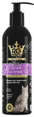 Шампунь Royal Groom Объем &amp; Эластичность для кошек и котят породы мейн-кун, 200 мл