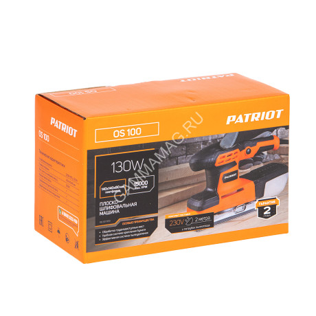 Шлифмашина плоская 130Вт 13000кол/мин платформа140х140х80мм OS 100 PATRIOT *1/10