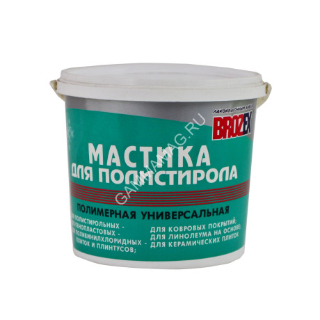 Мастика для полистирола 1,3 кг BROZEX *12/432
