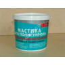 Мастика для полистирола 1,3 кг BROZEX *12/432