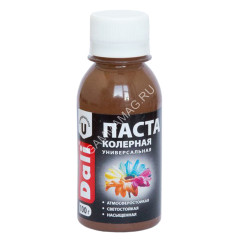 Колер паста коричневый 0,1 кг ДАЛИ *8/48