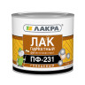Лак ПФ-231 паркетный глянцевый 1,8 кг Лакра *1/3/252