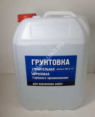 Грунтовка акриловая для внутренних работ 10кг BILDEX строительная *1/60