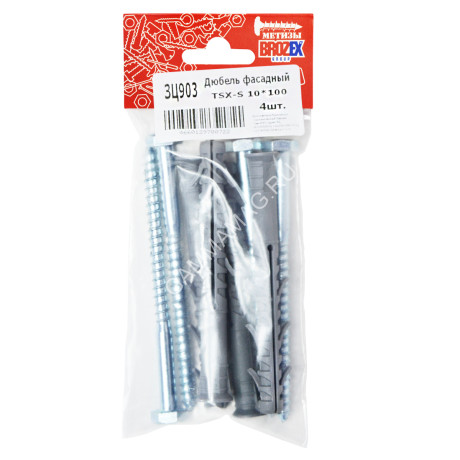 Дюбель фасадный BROZEX TSX-S 10,0*100 (4шт) *10/100