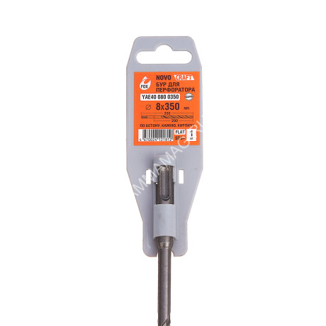 Бур по бетону 8*350мм SDS-plus 2 грани (YAE400800350) Novocraft *1