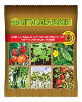Средство от болезней растений Фитолавин 4мл (В/Х) *10/150