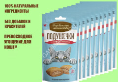 Деревенские лакомства 0,03кг подушечки с пюре из говядины для кошек (79207750)