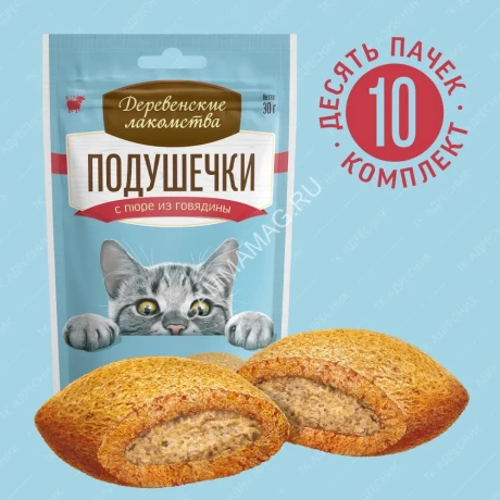 Деревенские лакомства 0,03кг подушечки с пюре из говядины для кошек (79207750)