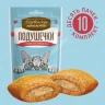Деревенские лакомства 0,03кг подушечки с пюре из говядины для кошек (79207750)